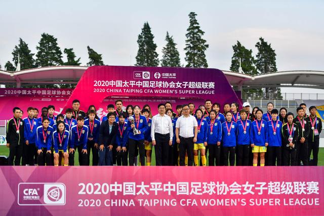 廖三宁26分中国男篮负澳大利亚 英格尔斯11分